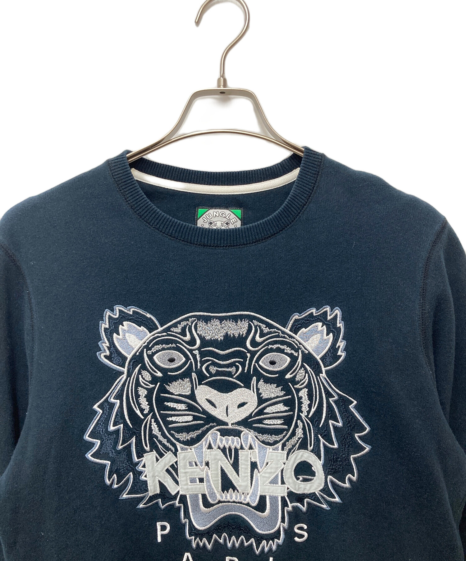 中古・古着通販】KENZO (ケンゾー) クルーネックスウェット ネイビー 