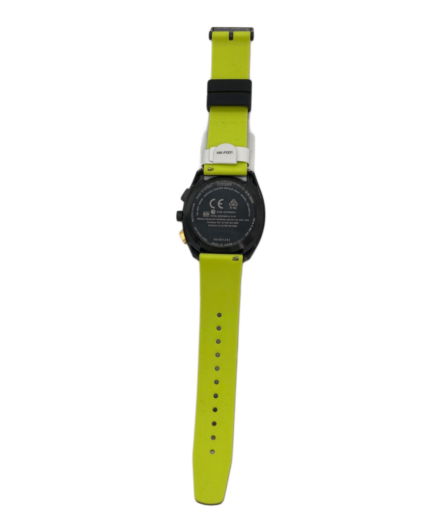 中古・古着通販】CITIZEN (シチズン) Eco-Drive Riiiver 腕時計 W510