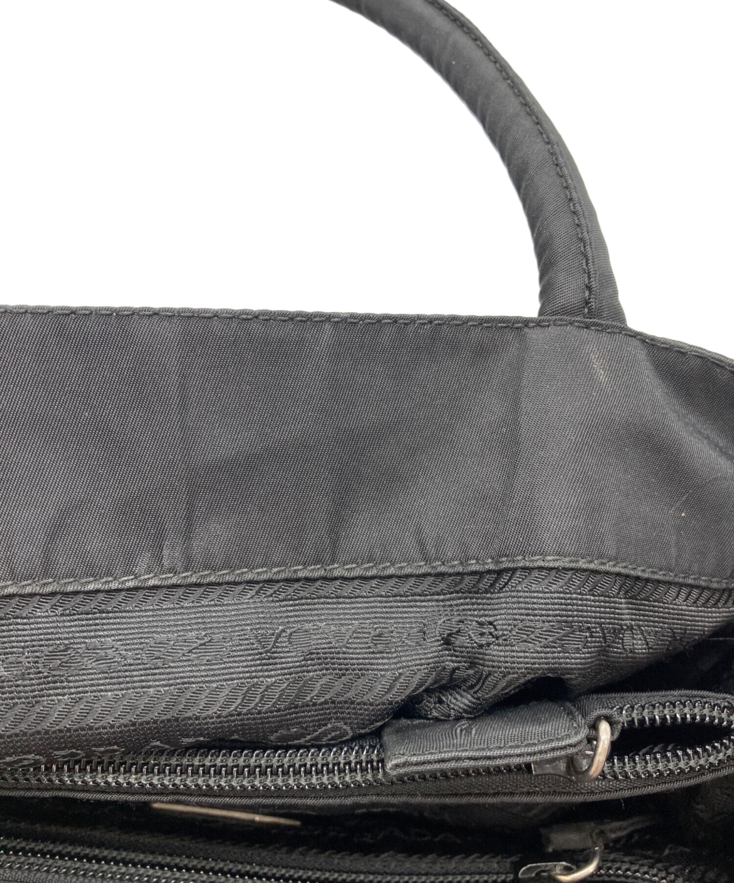 中古・古着通販】PRADA (プラダ) 台形ナイロンハンドバッグ B3864 