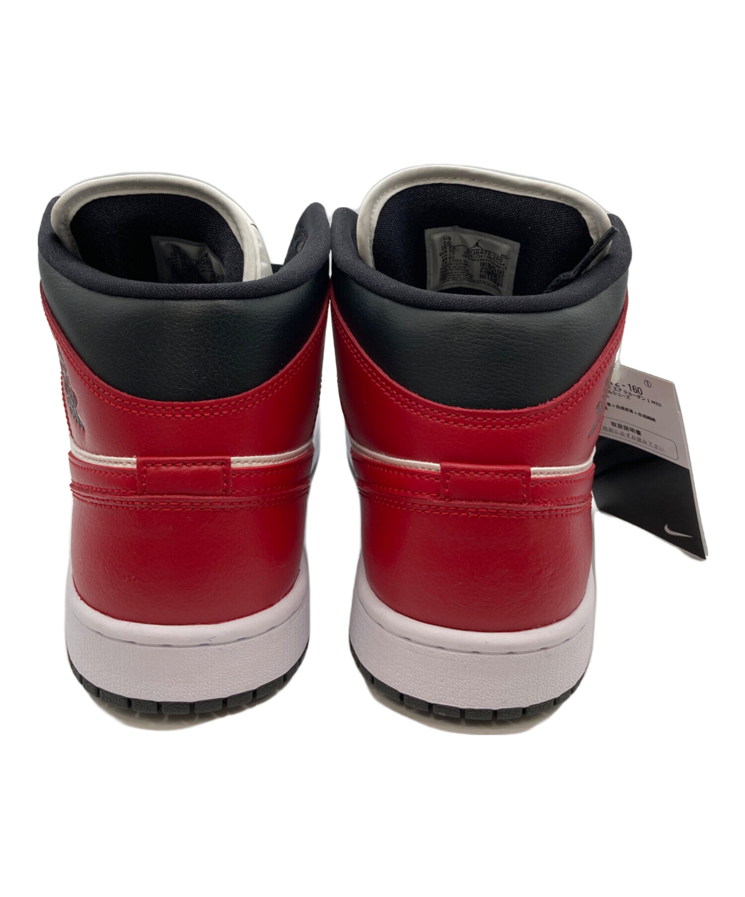 【試着のみ】Nike Air Jordan 1 Mid 21cm NIKE公式】エア ジョーダン 1 MID メンズシューズ.オンライン