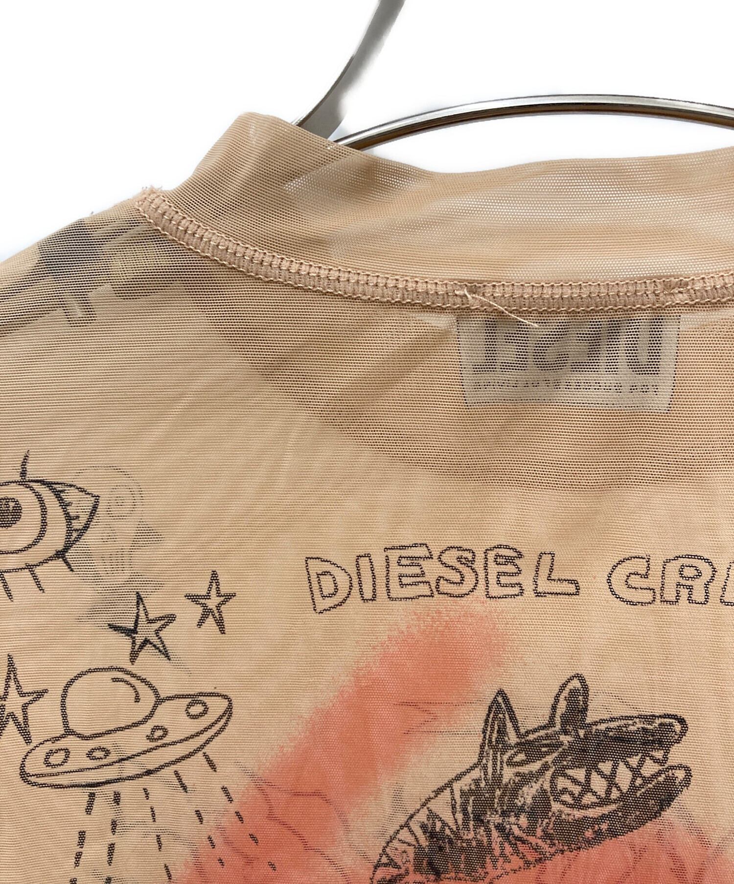 中古・古着通販】DIESEL (ディーゼル) T-SIELY セカンドスキンシアー