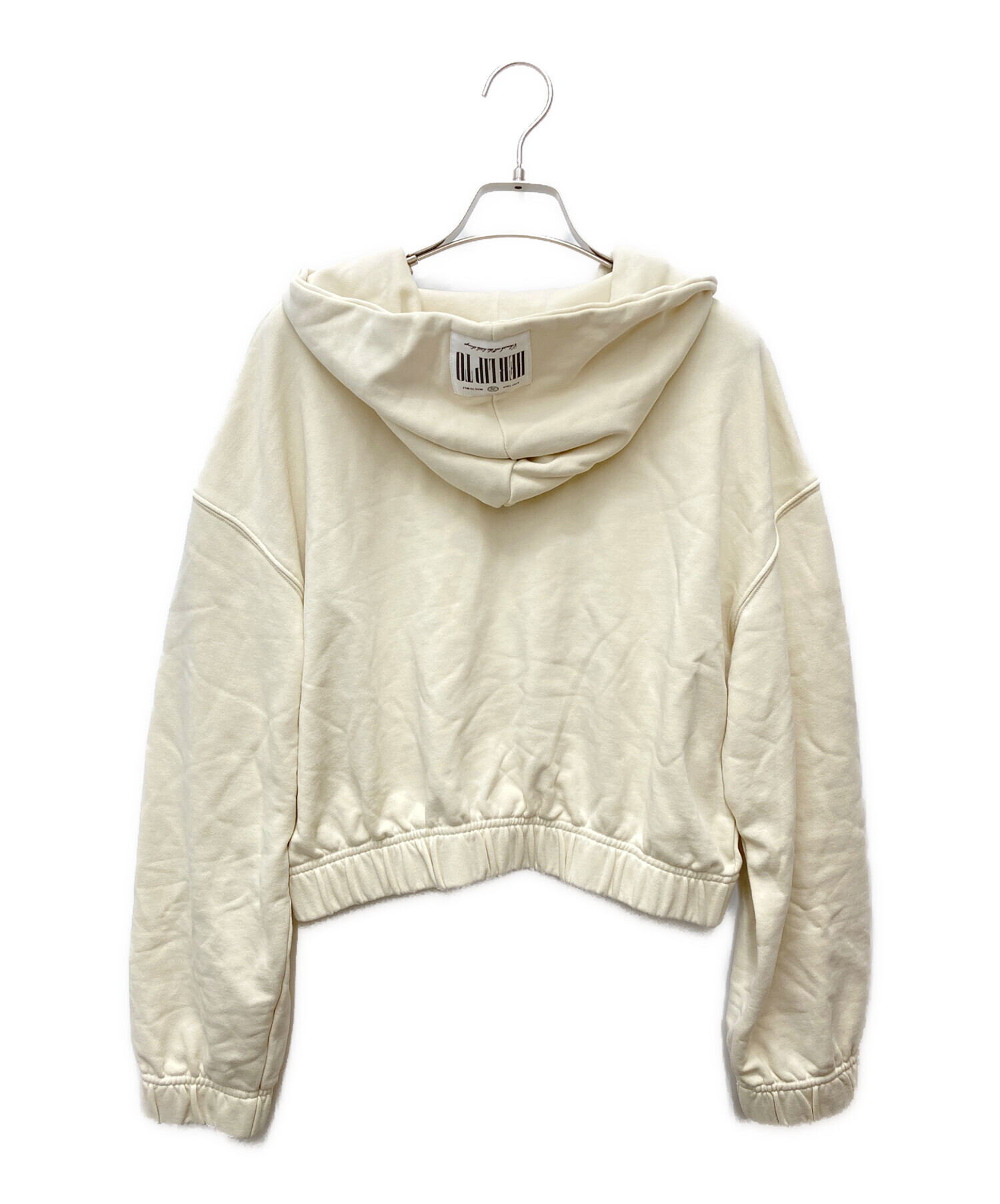 herlipto Flight Mode Zip Hoodie