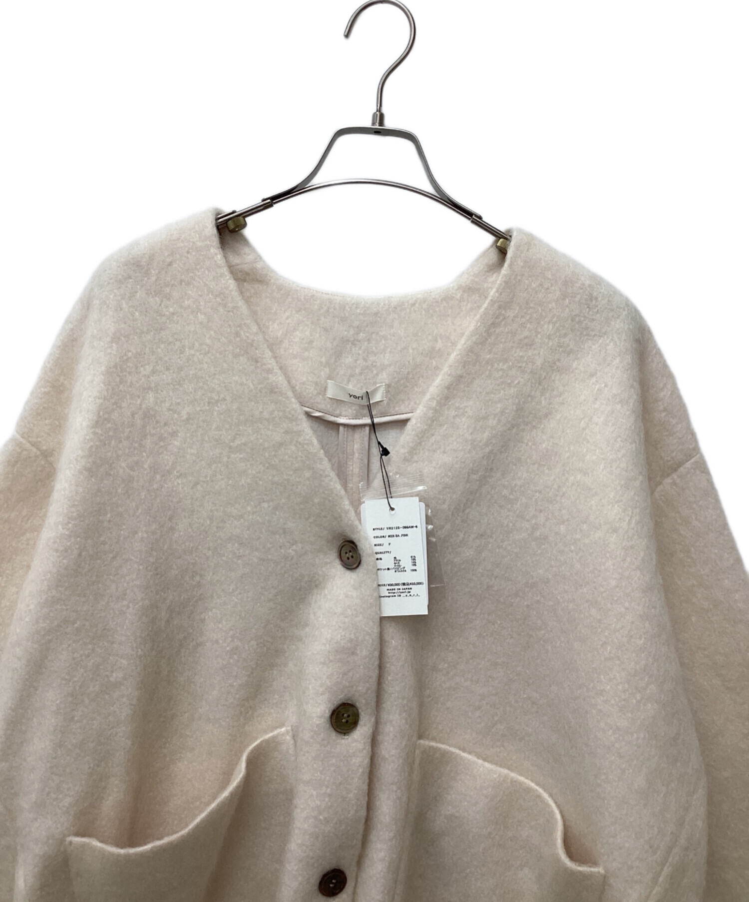 中古・古着通販】YORI (ヨリ) ウールモヘアシャギージャケット ピンク