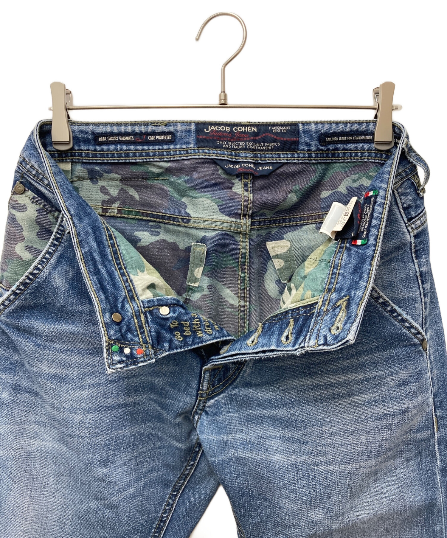 中古・古着通販】JACOB COHEN (ヤコブコーエン) カモフラ柄ストレッチ