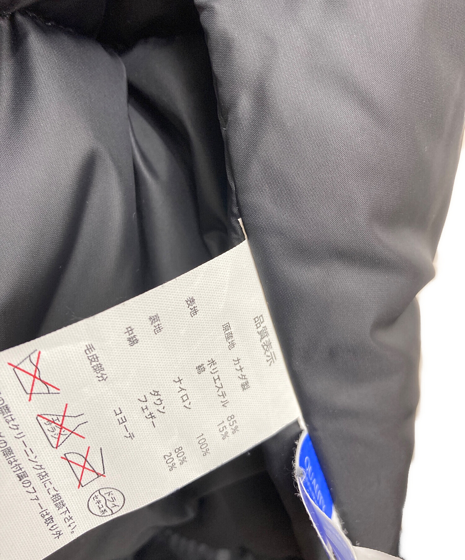 中古・古着通販】CANADA GOOSE (カナダグース) JASPER PARKA オリーブ