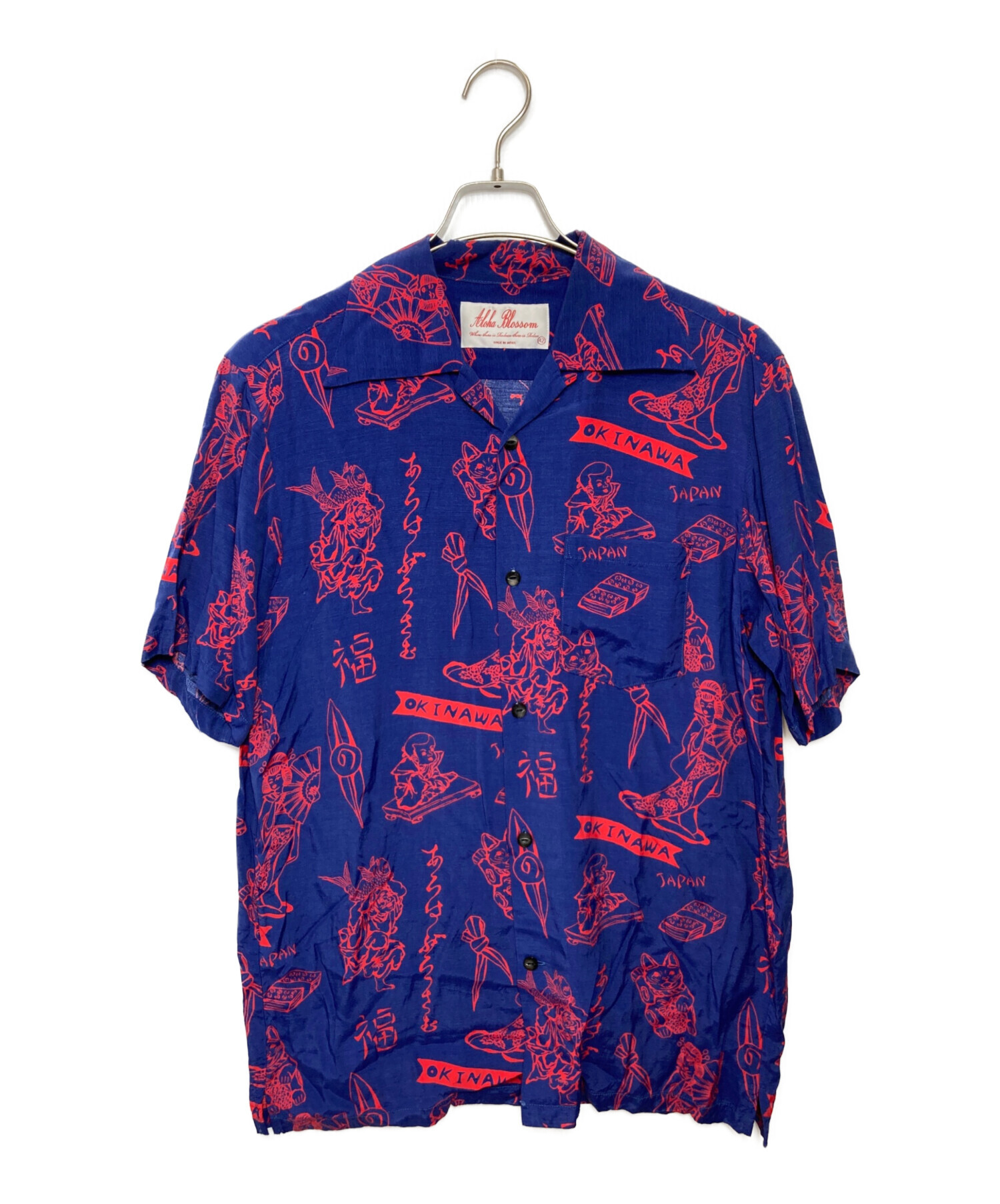 中古・古着通販】Aloha Blossom (アロハブロッサム) アロハシャツ