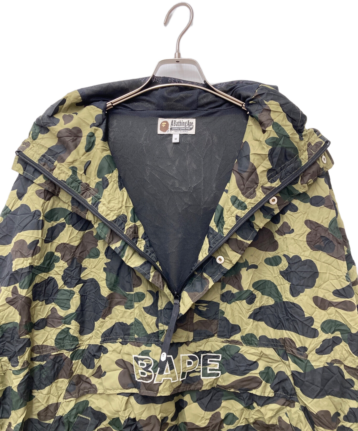 A BATHING APE 初期 1ST CAMO JACKET(タイムセール) 中古・古着通販】A BATHING APE (アベイシングエイプ) CRINKLE EFFECT