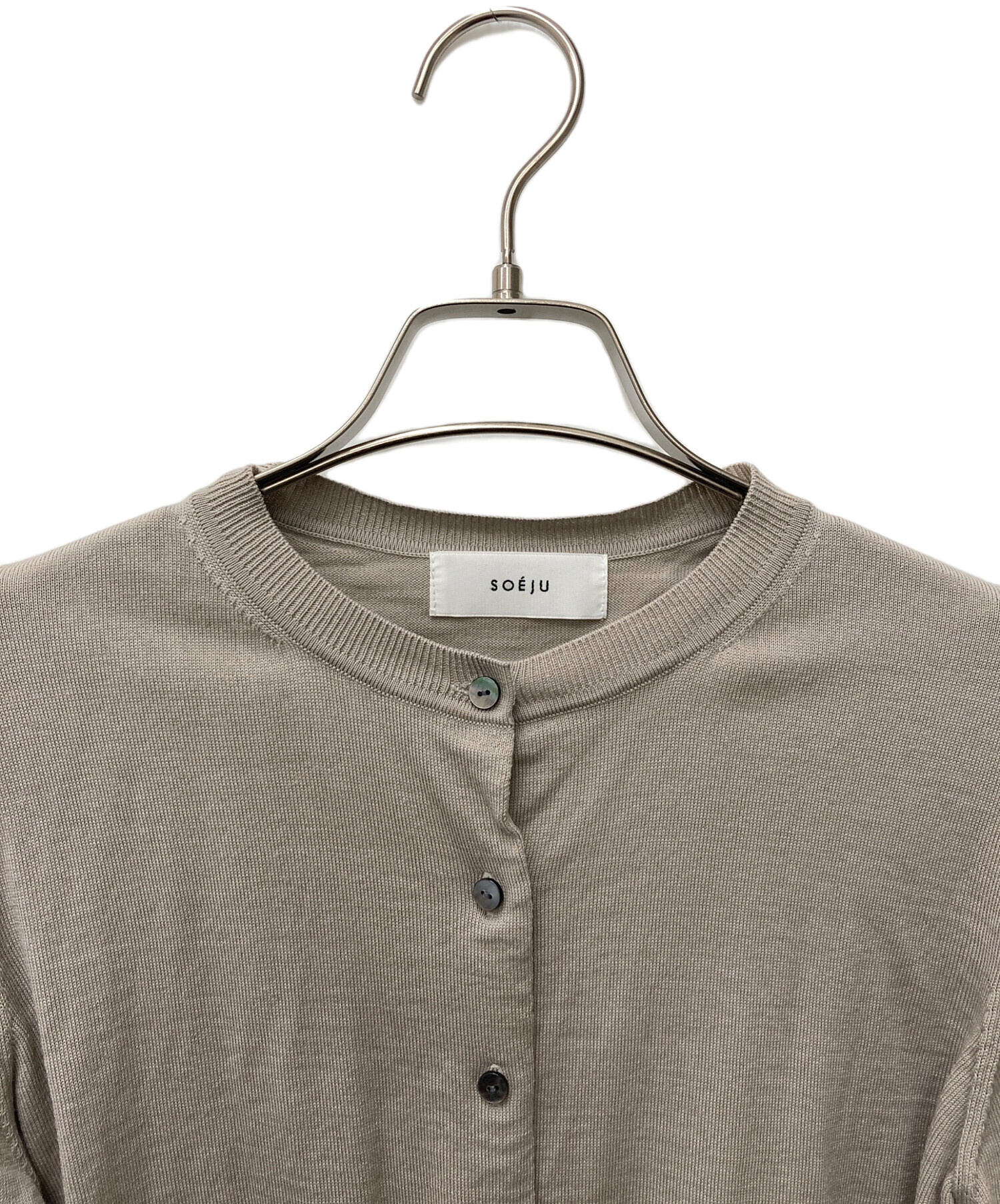 中古・古着通販】SOEJU (ソージュ) ウールハイゲージカーディガン S-00