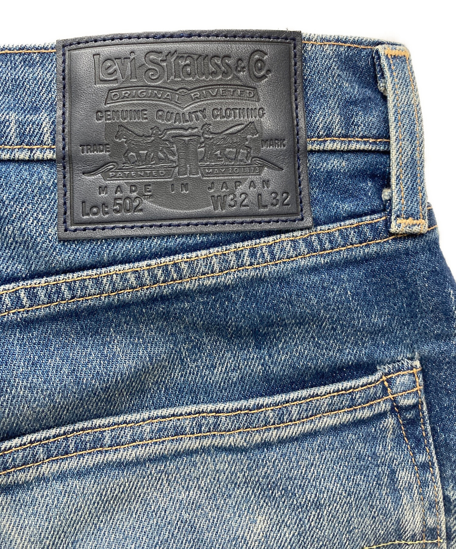 中古・古着通販】LEVI