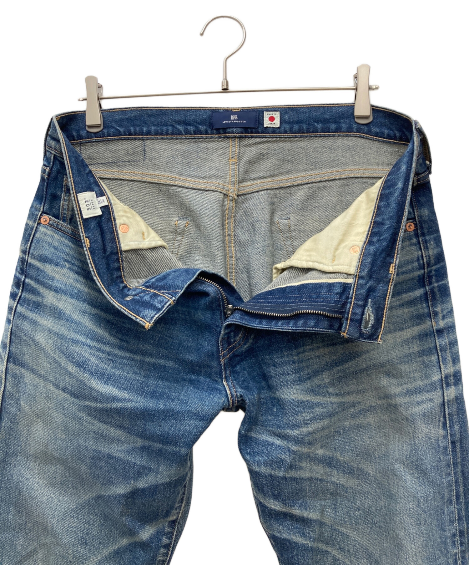 中古・古着通販】LEVI'S (リーバイス) 502テーパードフィット ジーンズ