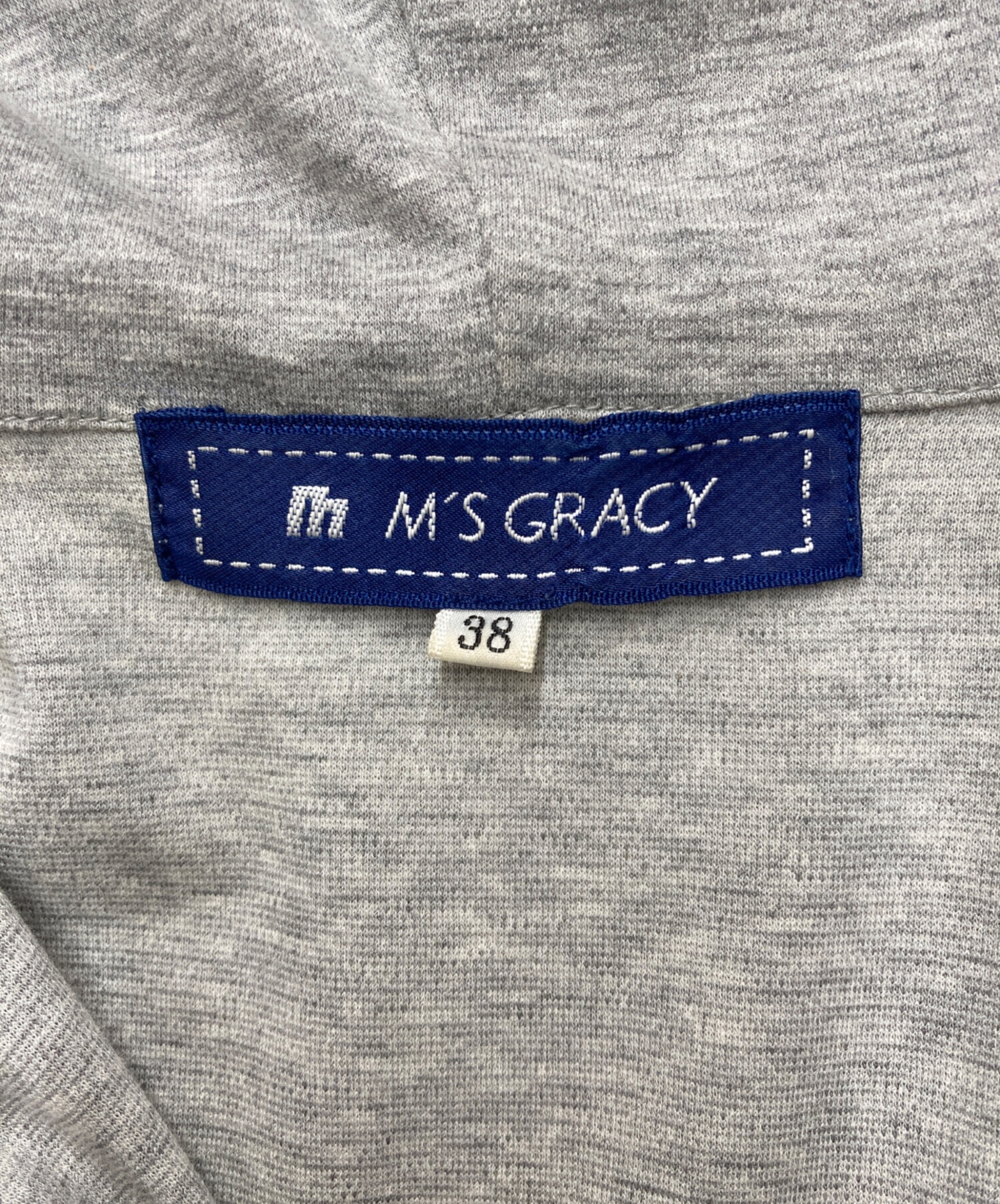 中古・古着通販】M'S GRACY (エムズグレイシー) フリルジップパーカー