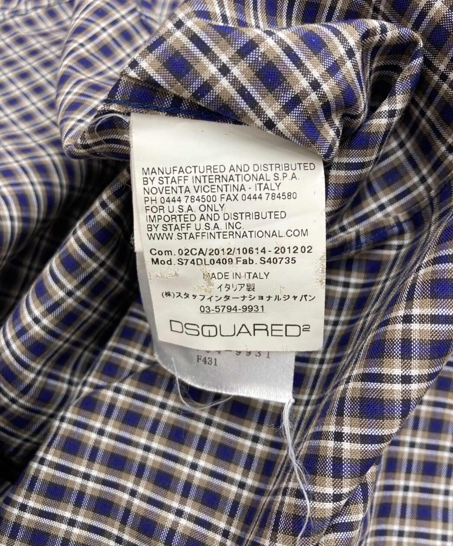 ディースクエアード シャツ  【Aランク】【中古】 中古・古着通販】DSQUARED2 (ディースクエアード) チェックシャツ