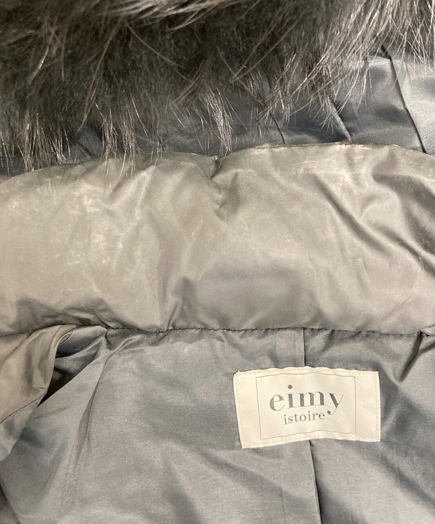 中古・古着通販】eimy istoire (エイミーイストワール) ロングラクーン 