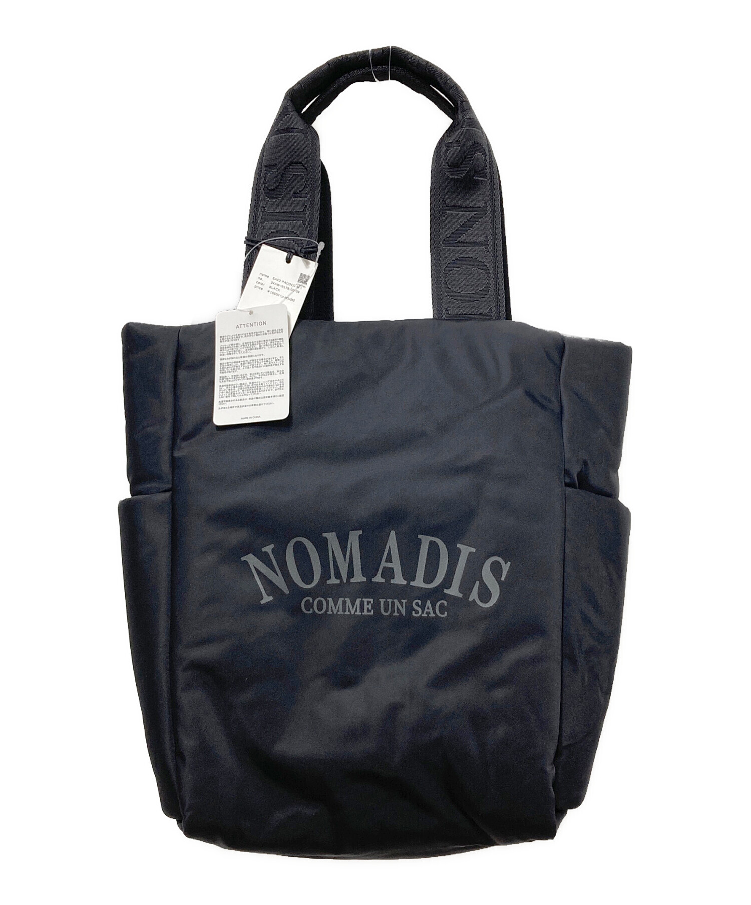 中古・古着通販】NOMADIS (ノマディス) IENA (イエナ) 別注 SAC PADDED