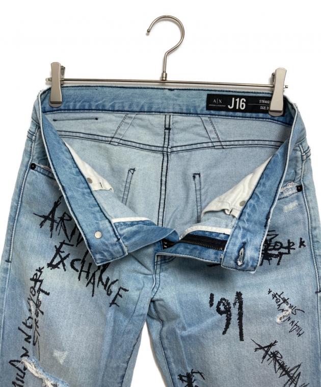 中古・古着通販】ARMANI EXCHANGE (アルマーニ エクスチェンジ