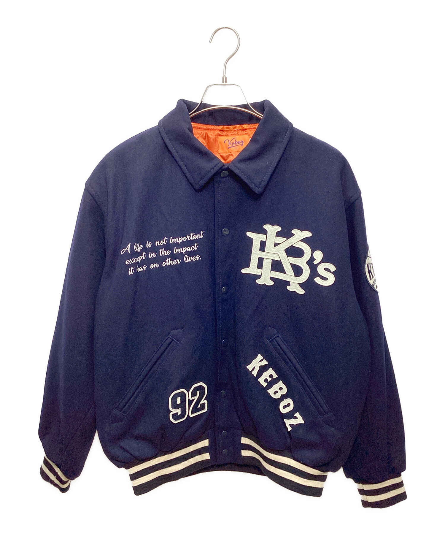 中古・古着通販】KEBOZ (ケボズ) スタジャン MELTON VARSITY JACKET
