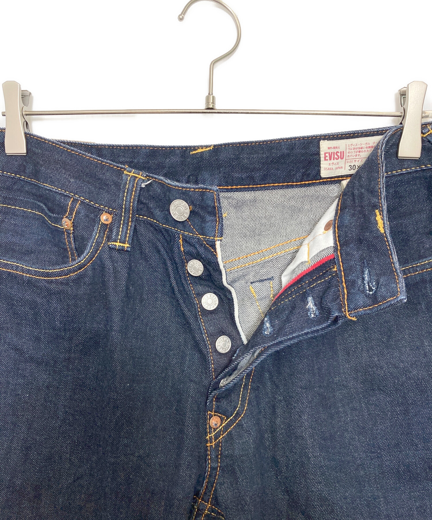 中古・古着通販】EVISU (エヴィス) ダイコックプリント バギーフィット 