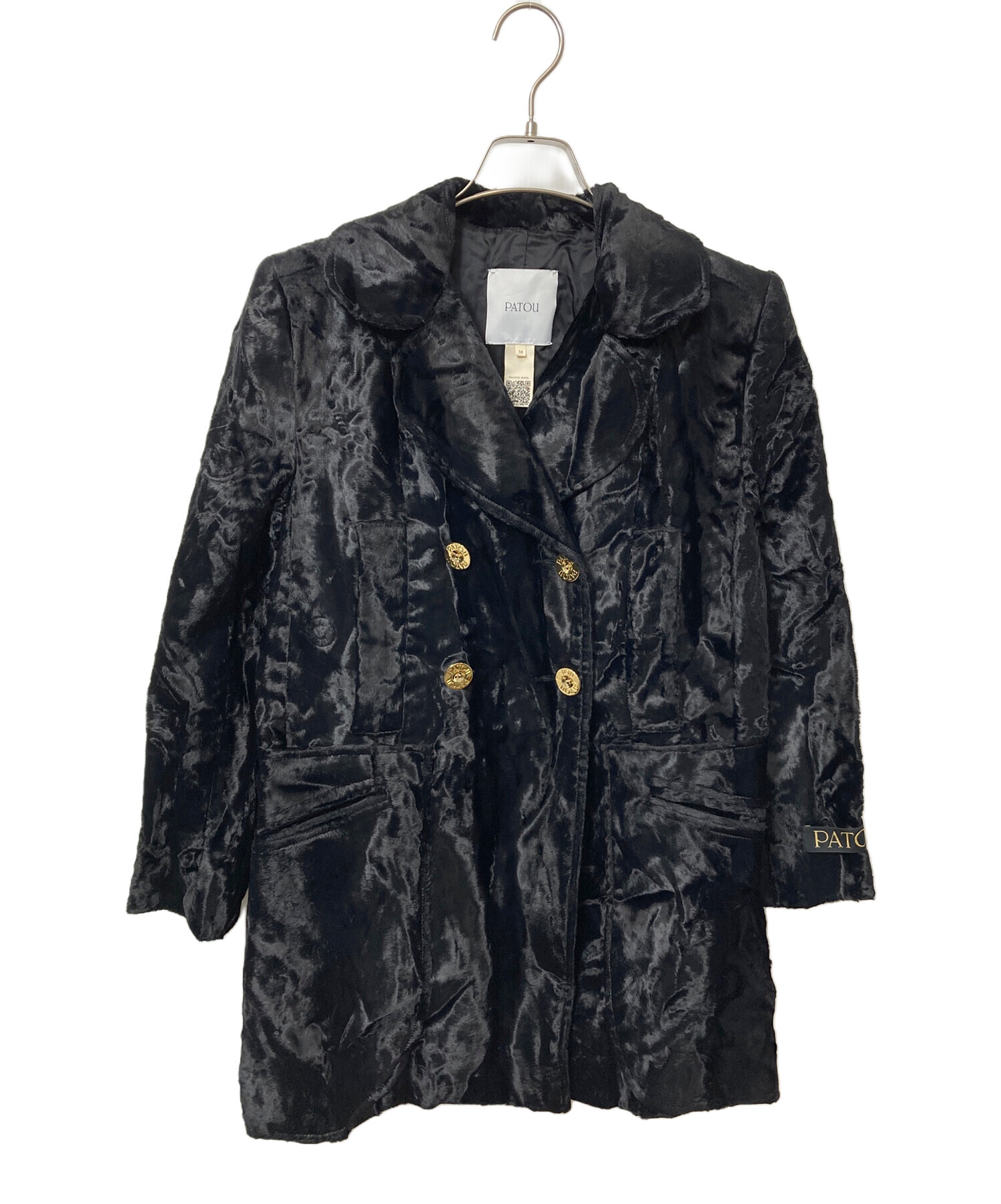 中古・古着通販】patou (パトゥ) ロングライン ダブルブレスト