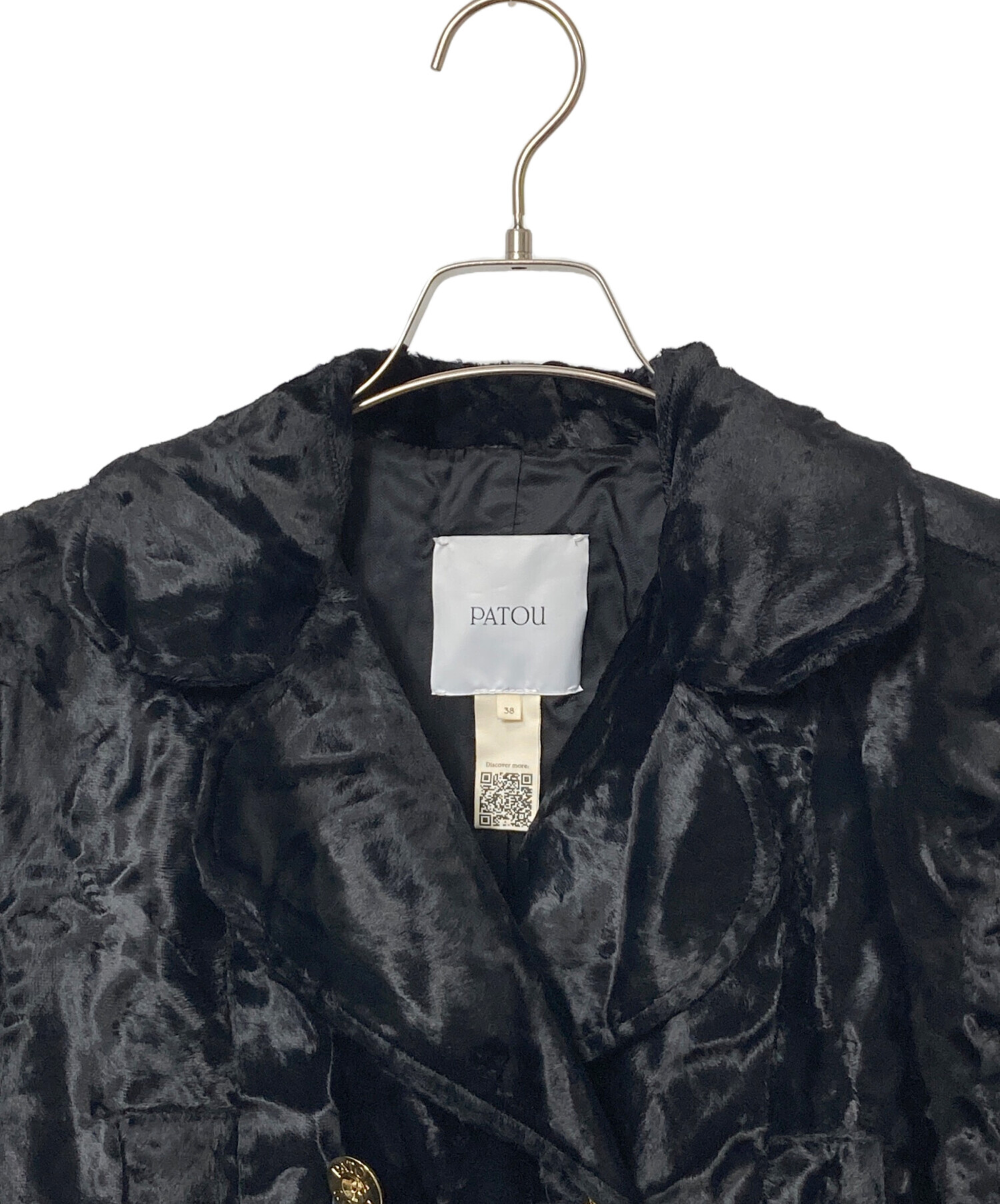 中古・古着通販】patou (パトゥ) ロングライン ダブルブレスト