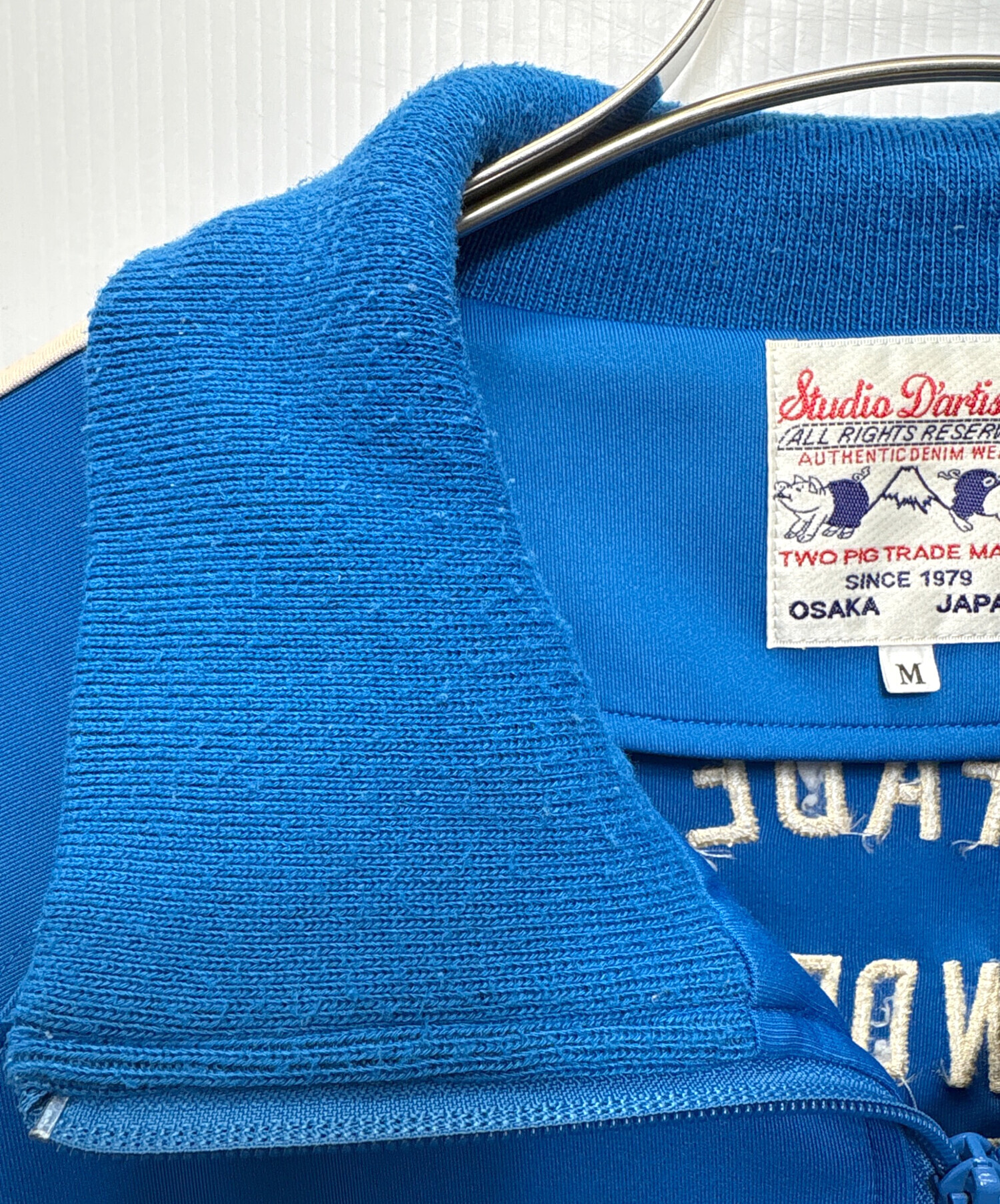 中古・古着通販】STUDIO D'ARTISAN (ステュディオダルチザン) 刺繍