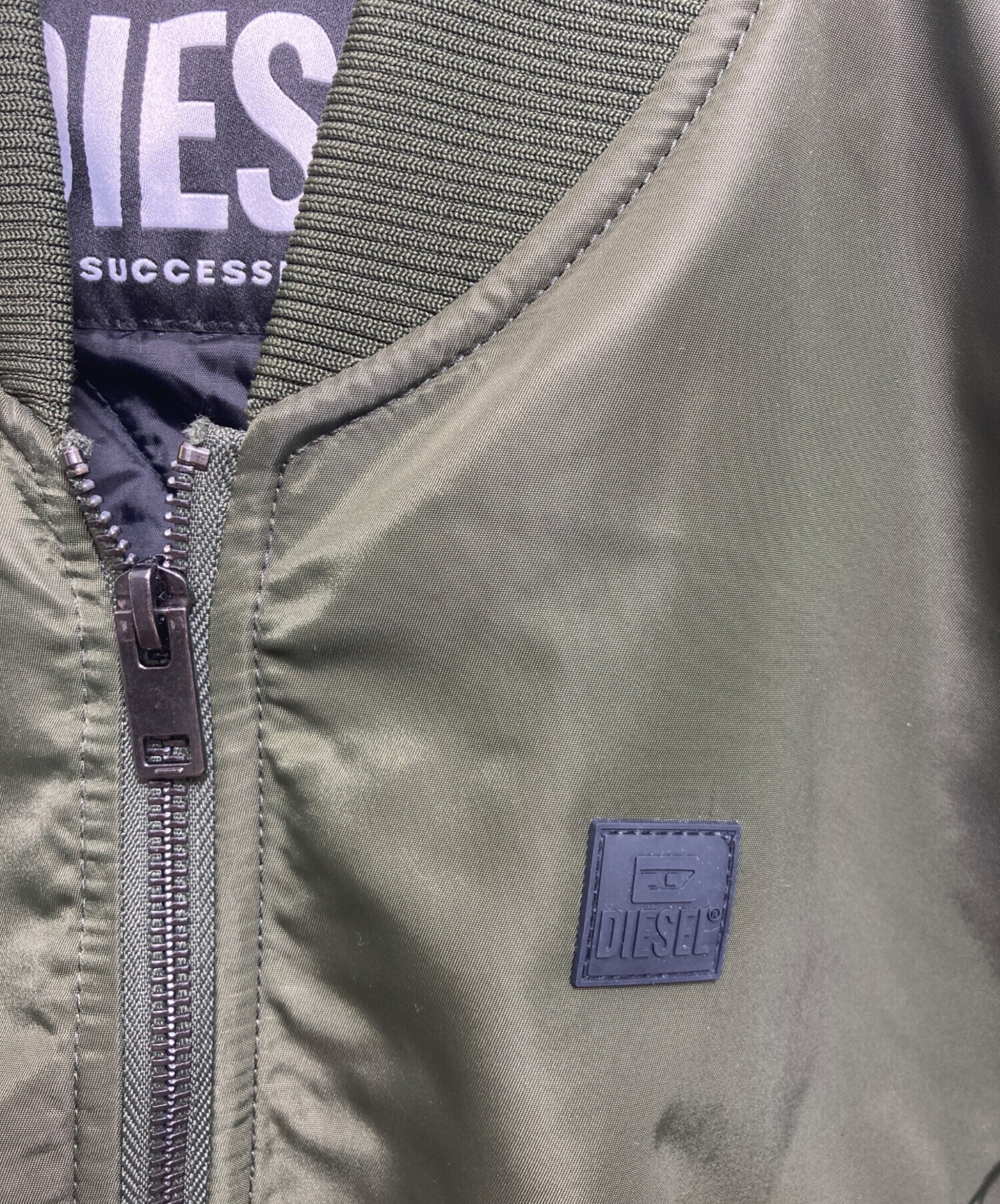 中古・古着通販】DIESEL (ディーゼル) MA-1ジャケット G-MAUNA-OUT-N
