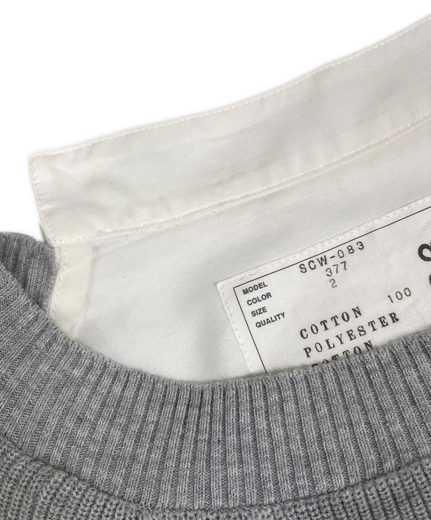 中古・古着通販】sacai (サカイ) Cotton Knit Dress ホワイト×グレー