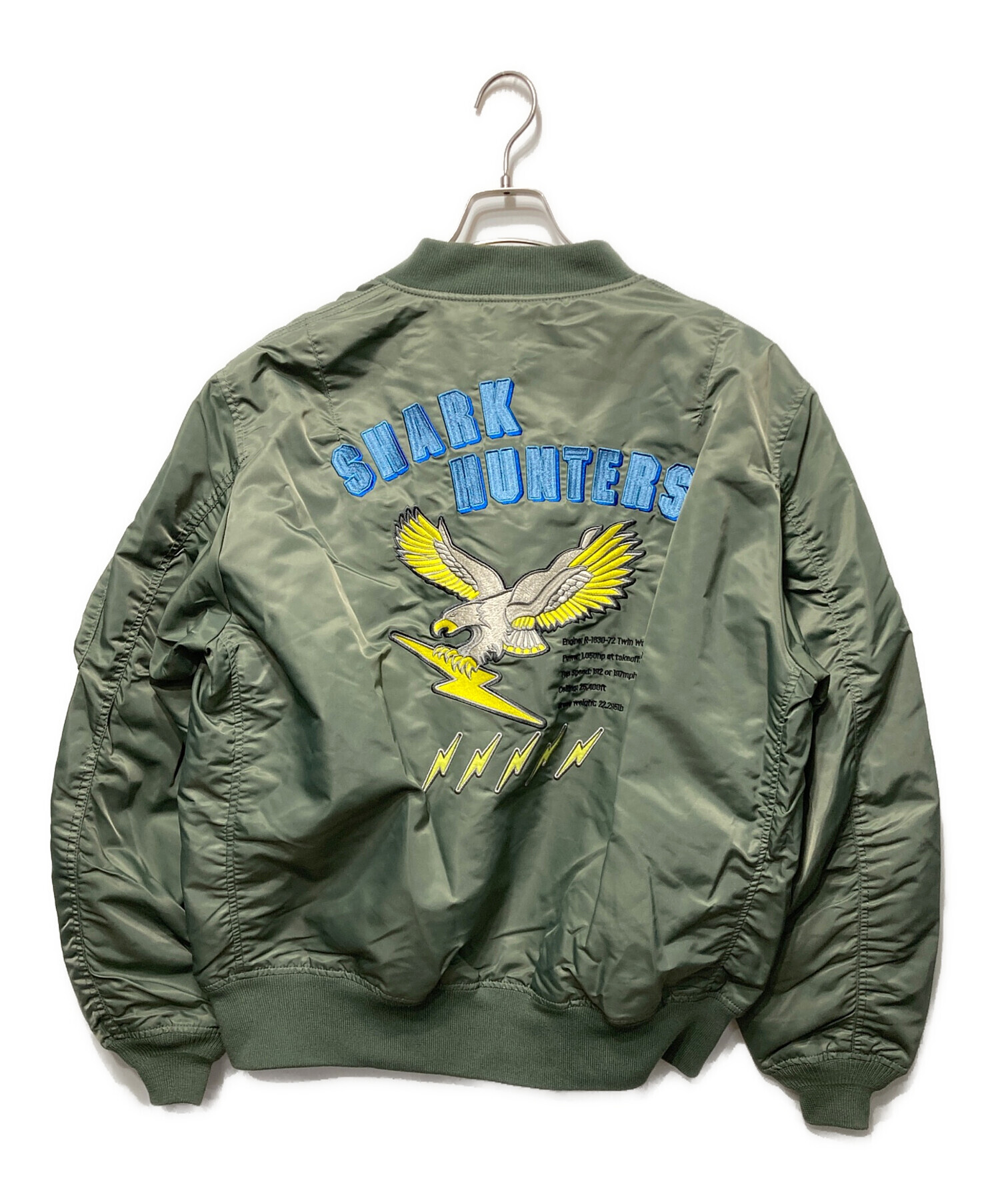 中古・古着通販】AVIREX (アヴィレックス) MA-1 SHARK HUNTER オリーブ