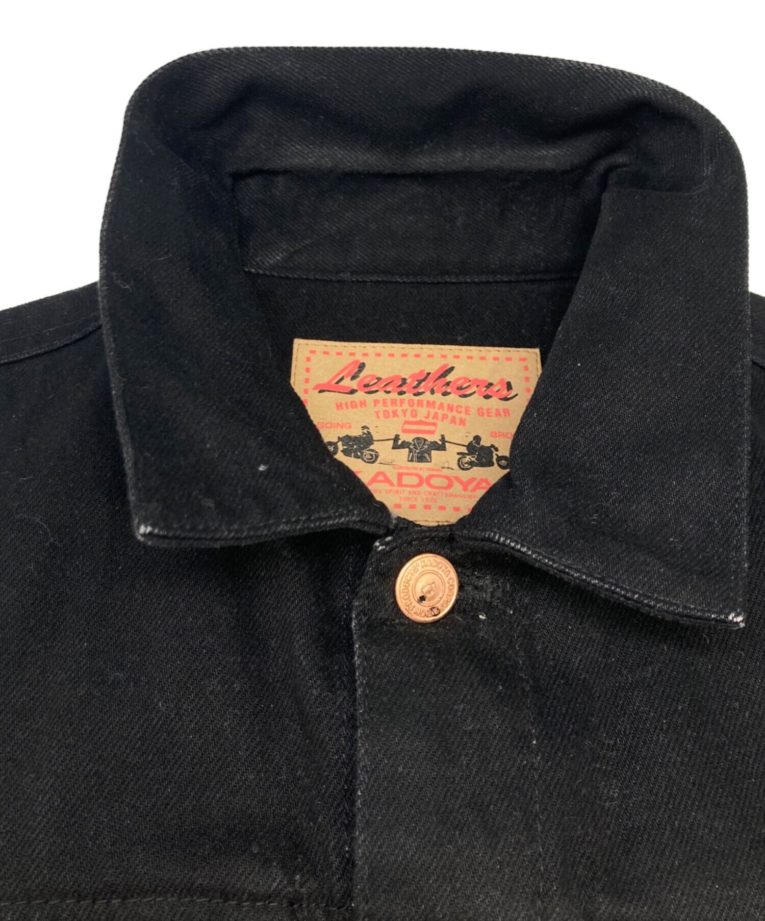 中古・古着通販】KADOYA (カドヤ) バイカーレースアップデニム ベスト