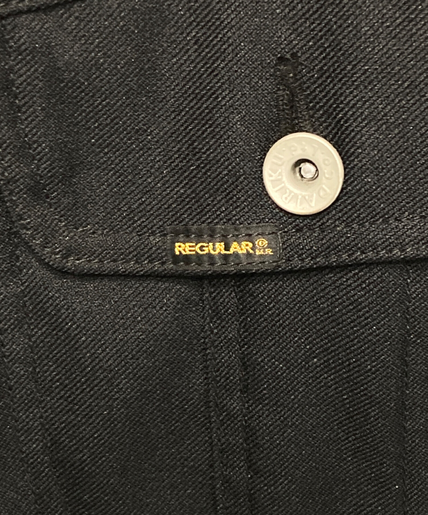 中古・古着通販】DAIRIKU (ダイリク) Regular Polyester Vest ブラック 