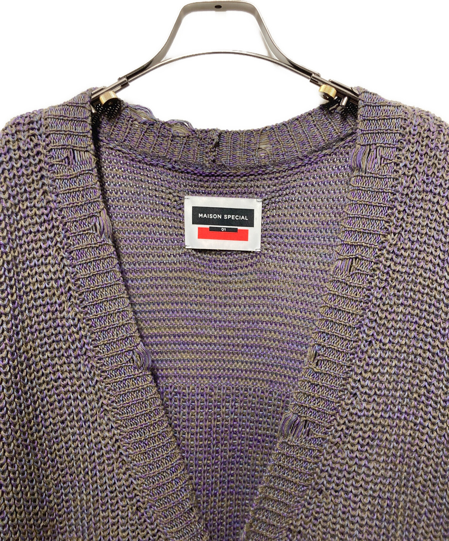 中古・古着通販】MAISON SPECIAL (メゾンスペシャル) ミックスヤーン