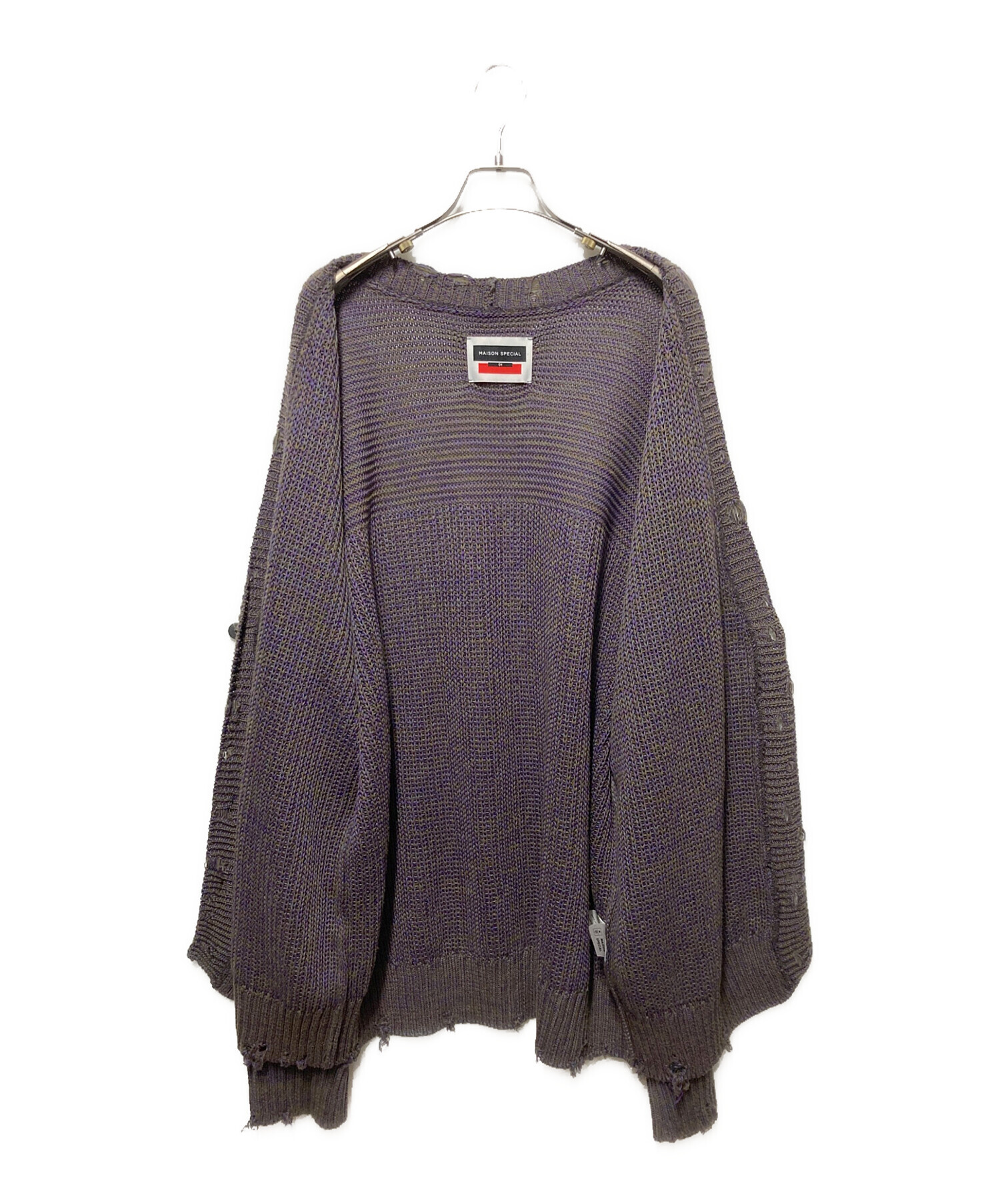 中古・古着通販】MAISON SPECIAL (メゾンスペシャル) ミックスヤーン