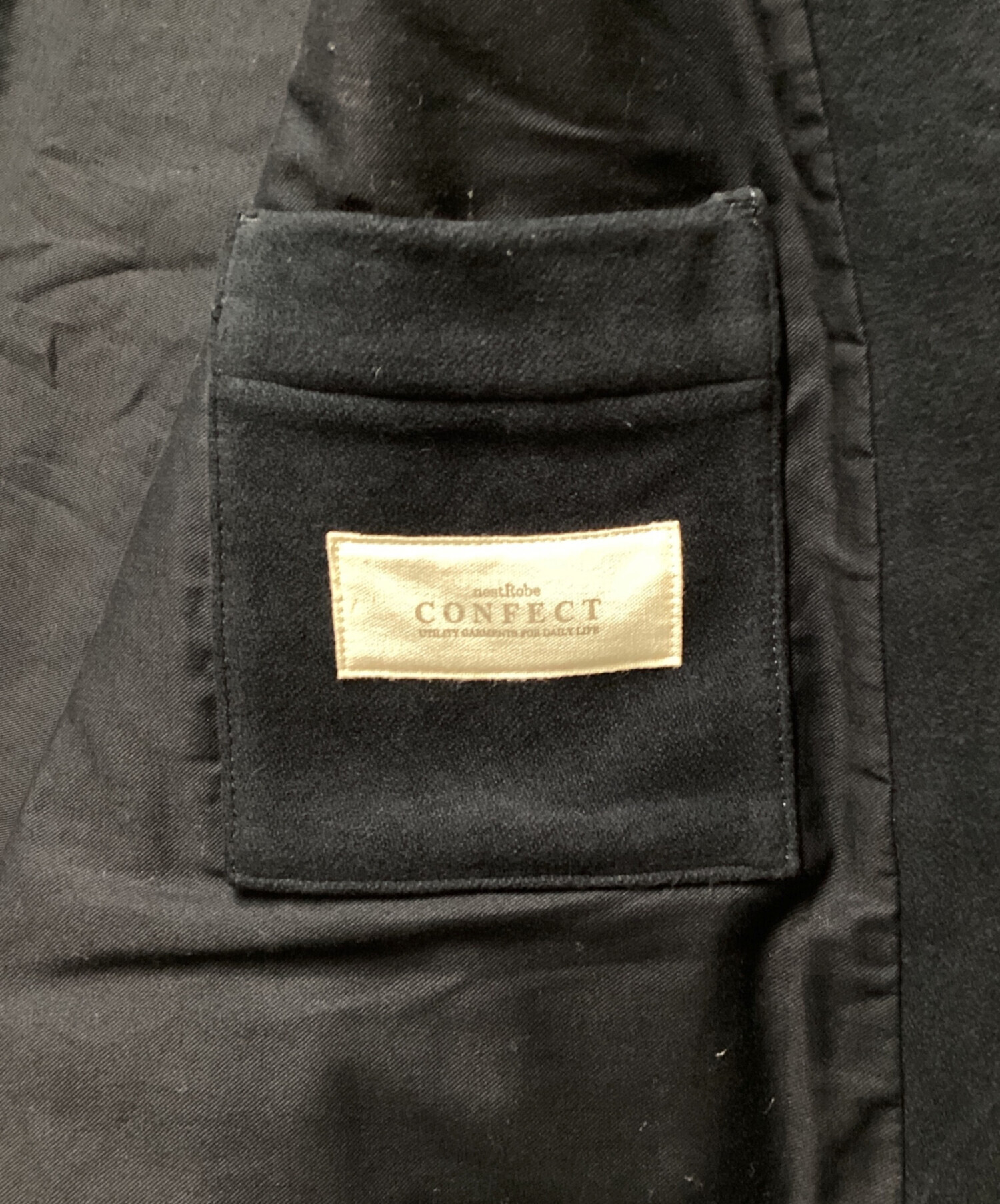 中古・古着通販】nestrobe confect (ネストローブ コンフェクト