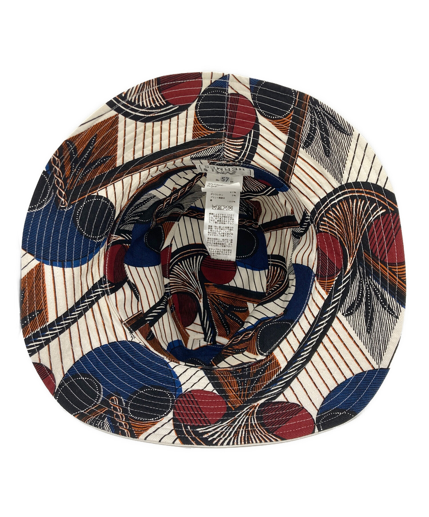 中古・古着通販】HERMES (エルメス) ハット ホワイト サイズ:57