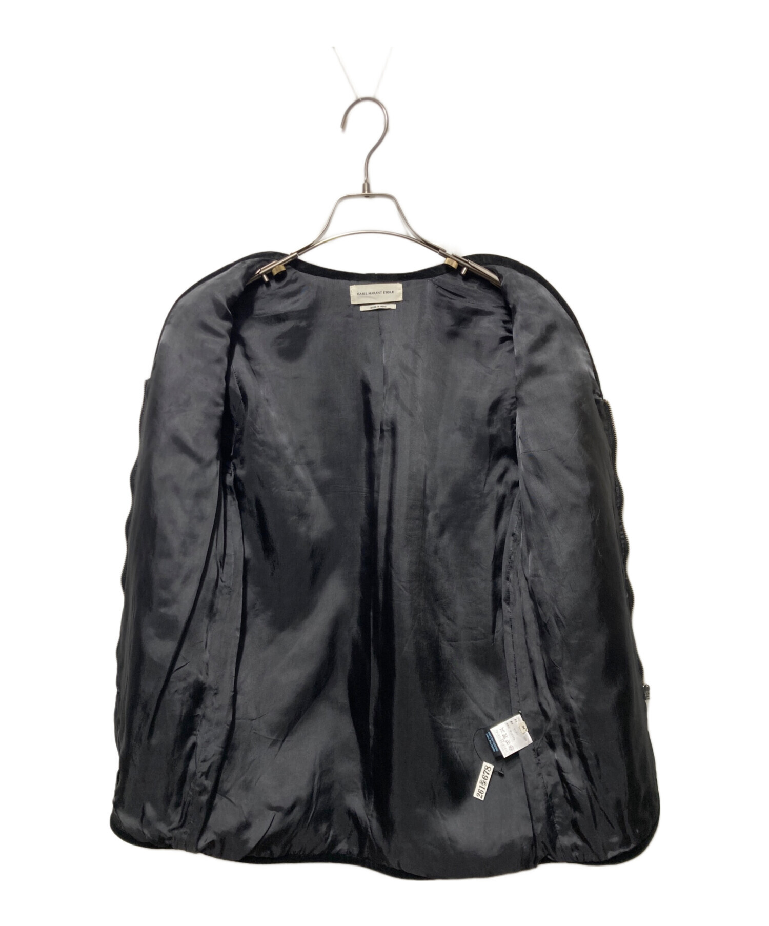 中古・古着通販】ISABEL MARANT ETOILE (イザベルマランエトワール