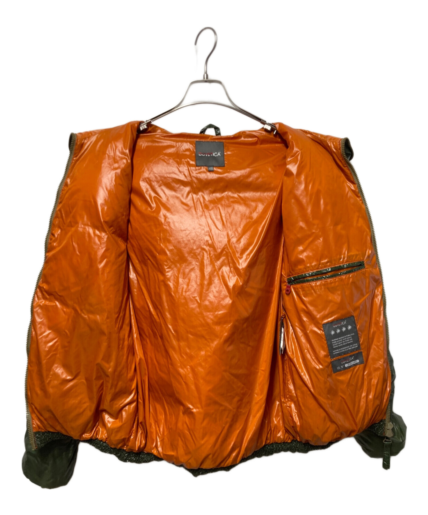 中古・古着通販】DUVETICA (デュベティカ) ダウンジャケット カーキ