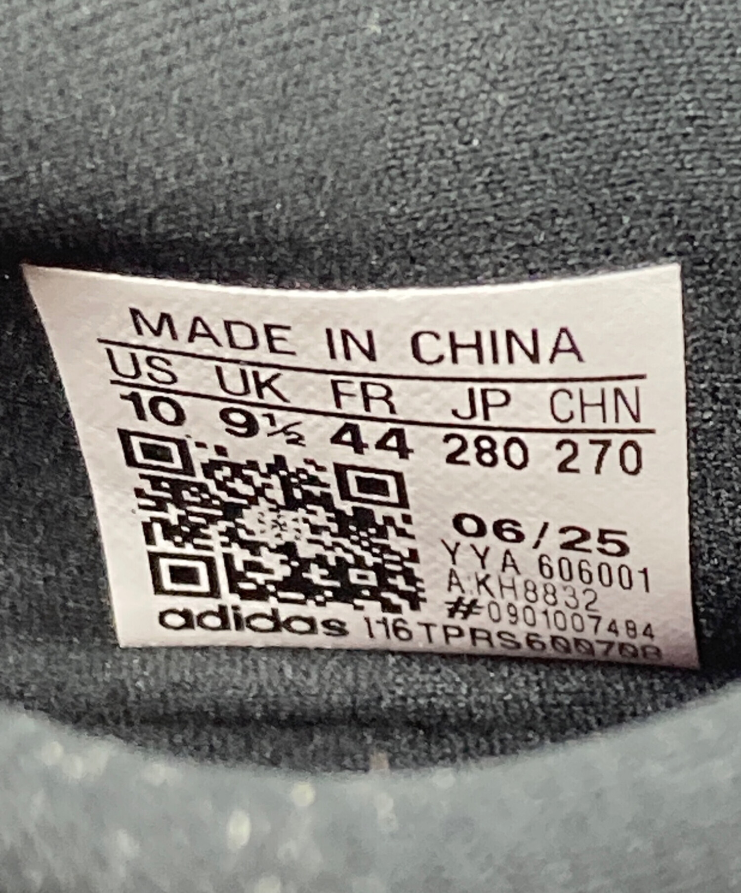 中古・古着通販】adidas (アディダス) AMG (エーエムジー（アーマー