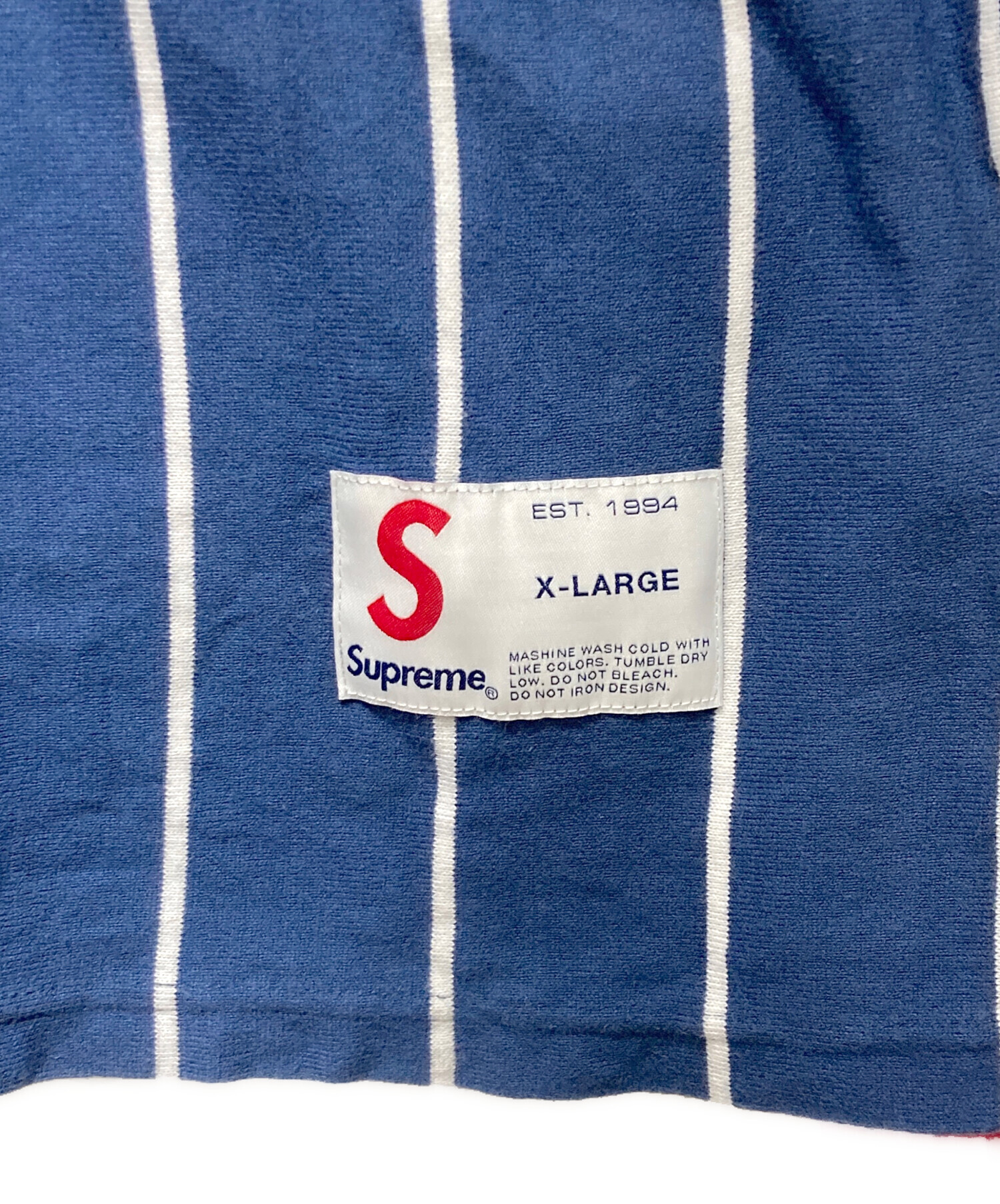 中古・古着通販】SUPREME (シュプリーム) Stripe Raglan L/S Top