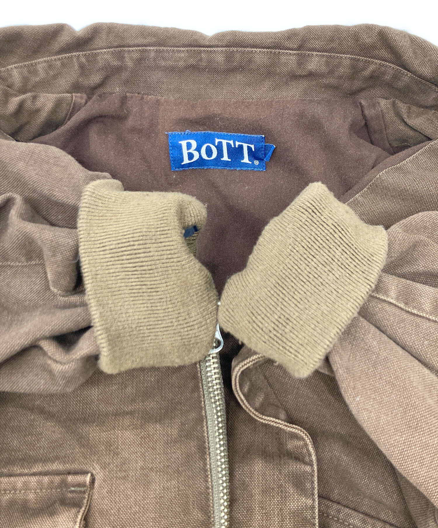 中古・古着通販】BoTT (ボット) ジップアップジャケット ブラウン