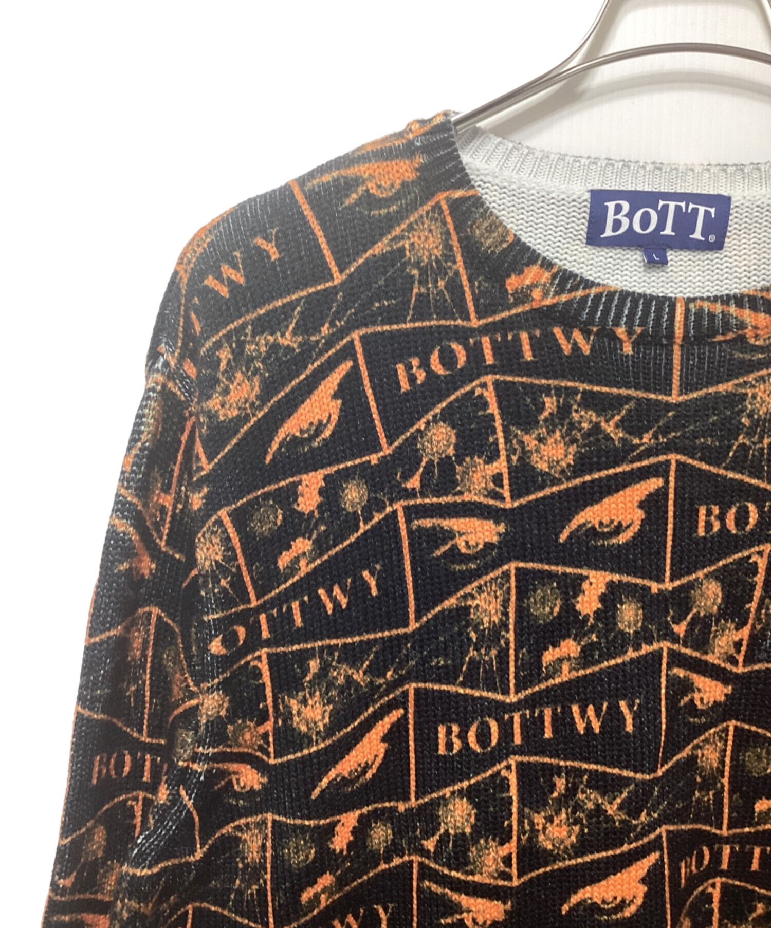 中古・古着通販】BoTT (ボット) VERDY (ヴェルディ) VERDY Wasted