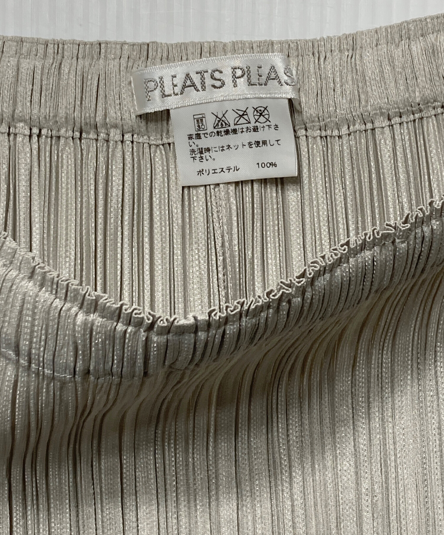 中古・古着通販】PLEATS PLEASE (プリーツプリーズ) プリーツスカート