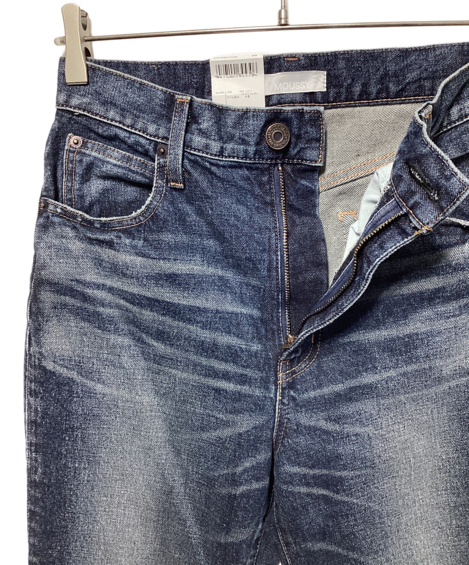 【動作確認済み】MVS 得点王 中古・古着通販】moussy (マウジー) MVS D/BLU FLARE インディゴ