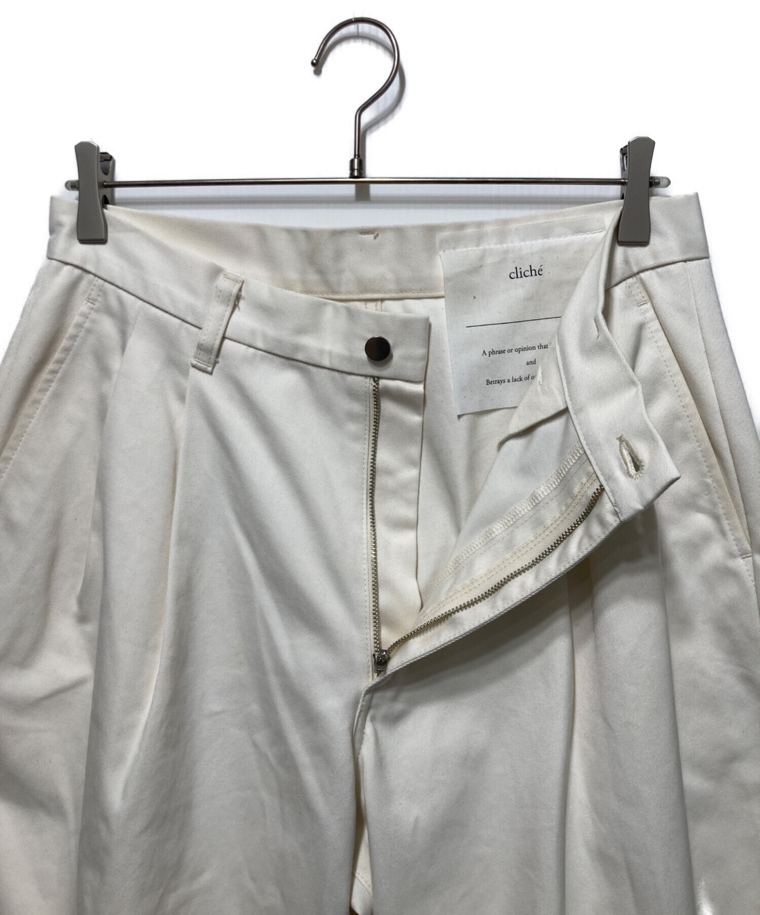 中古・古着通販】Cliche (クリシェ) EX WIDE TROUSERS/エクストラ