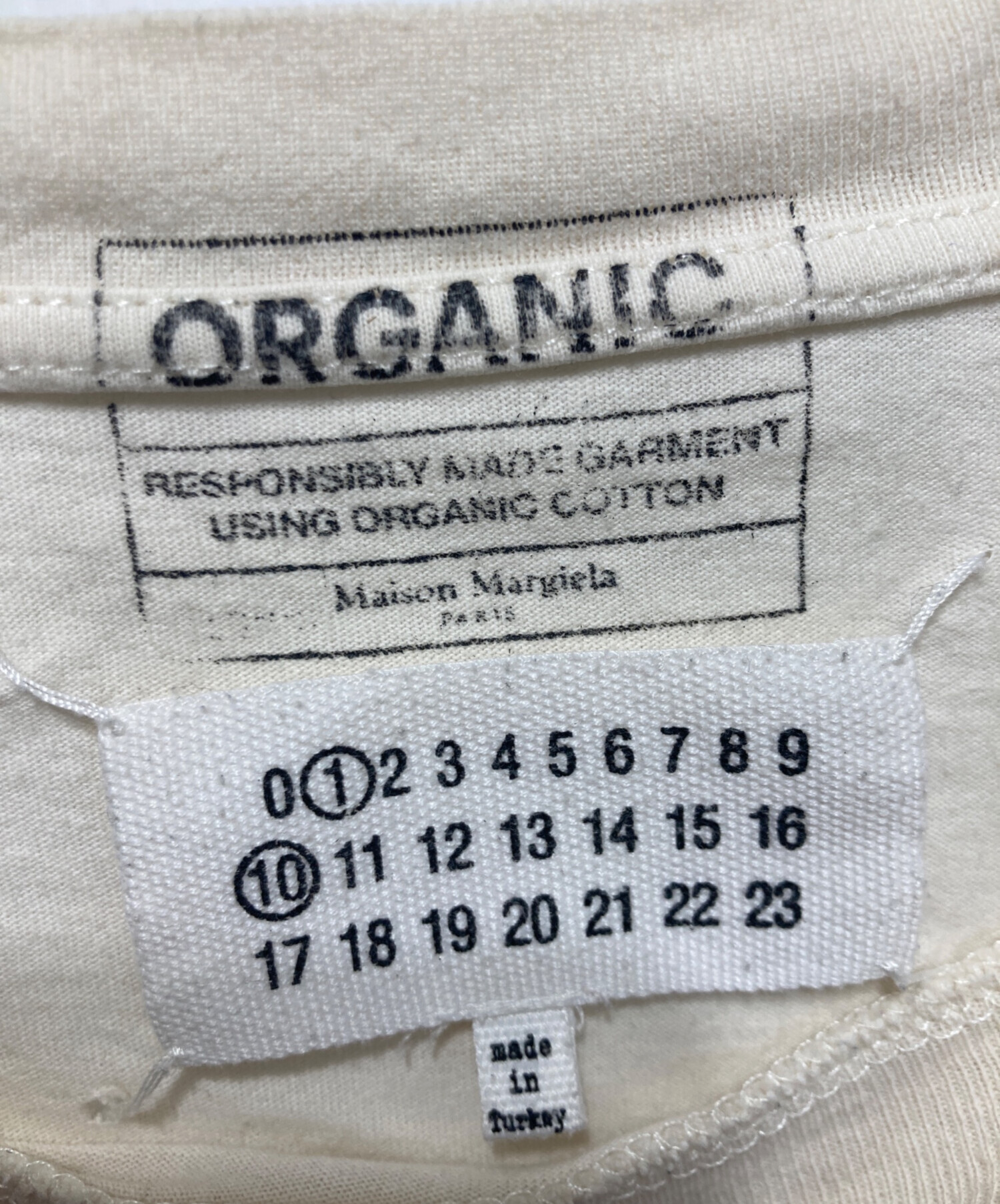中古・古着通販】Maison Margiela (メゾンマルジェラ) オーガニック