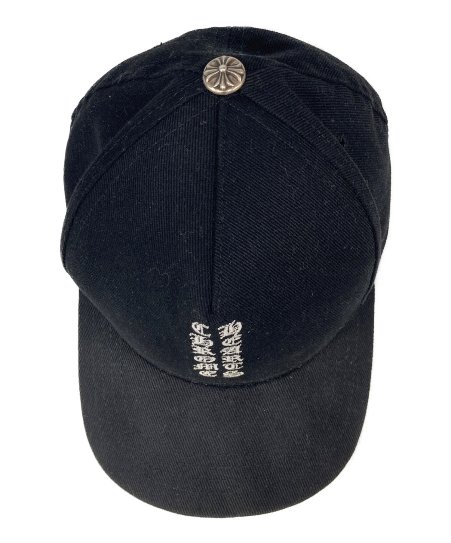中古・古着通販】CHROME HEARTS (クロムハーツ) Vertical Logo Hat CH