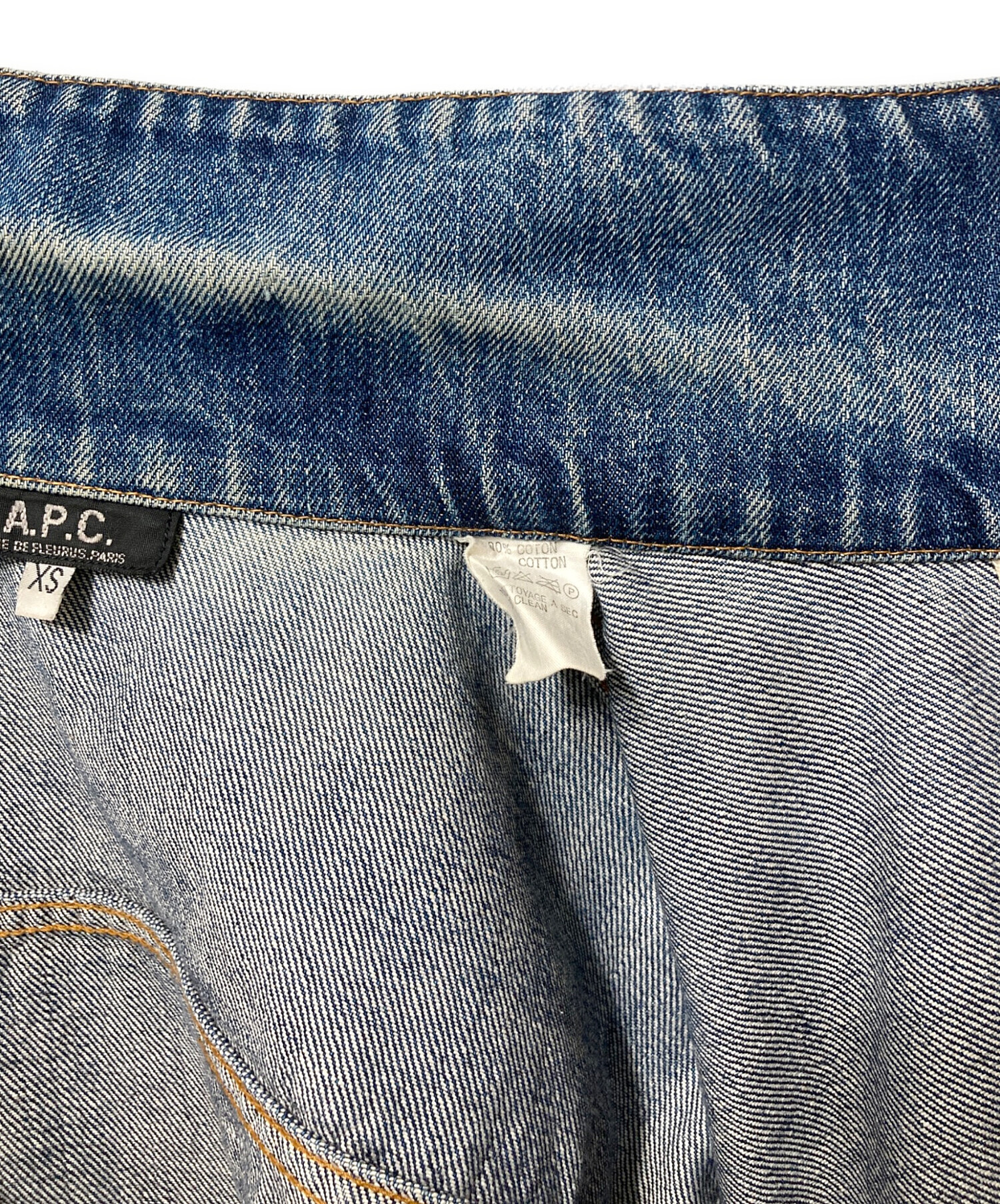 中古・古着通販】A.P.C. (アーペーセー) デニムジャケット インディゴ