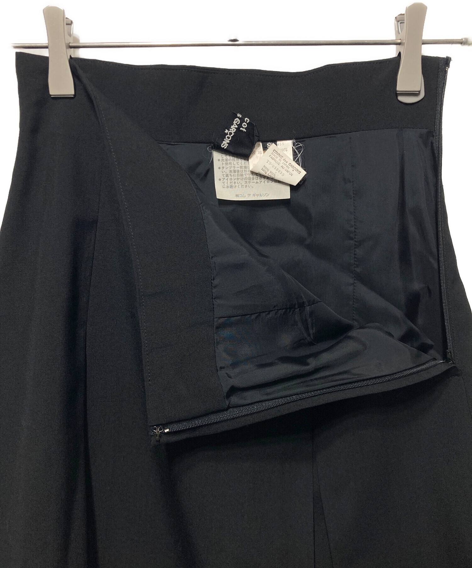中古・古着通販】tricot COMME des GARCONS (トリココムデギャルソン