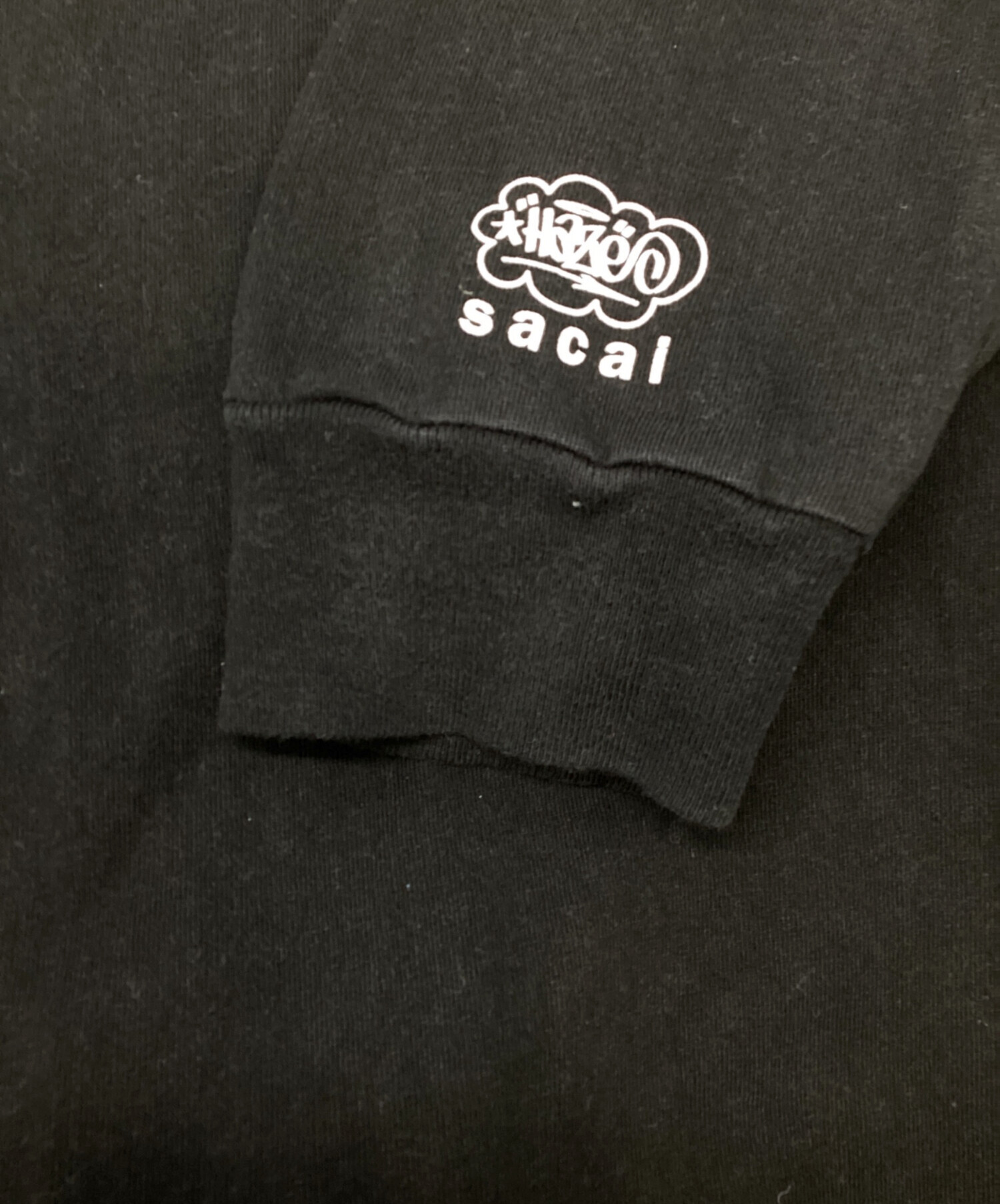 中古・古着通販】sacai (サカイ) Eric Haze ONEKINDWORD. L/S T-shirt