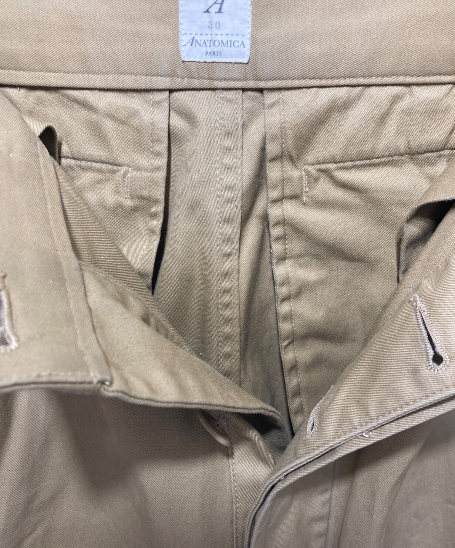 中古・古着通販】ANATOMICA (アナトミカ) Royal Marine Pants ブラウン