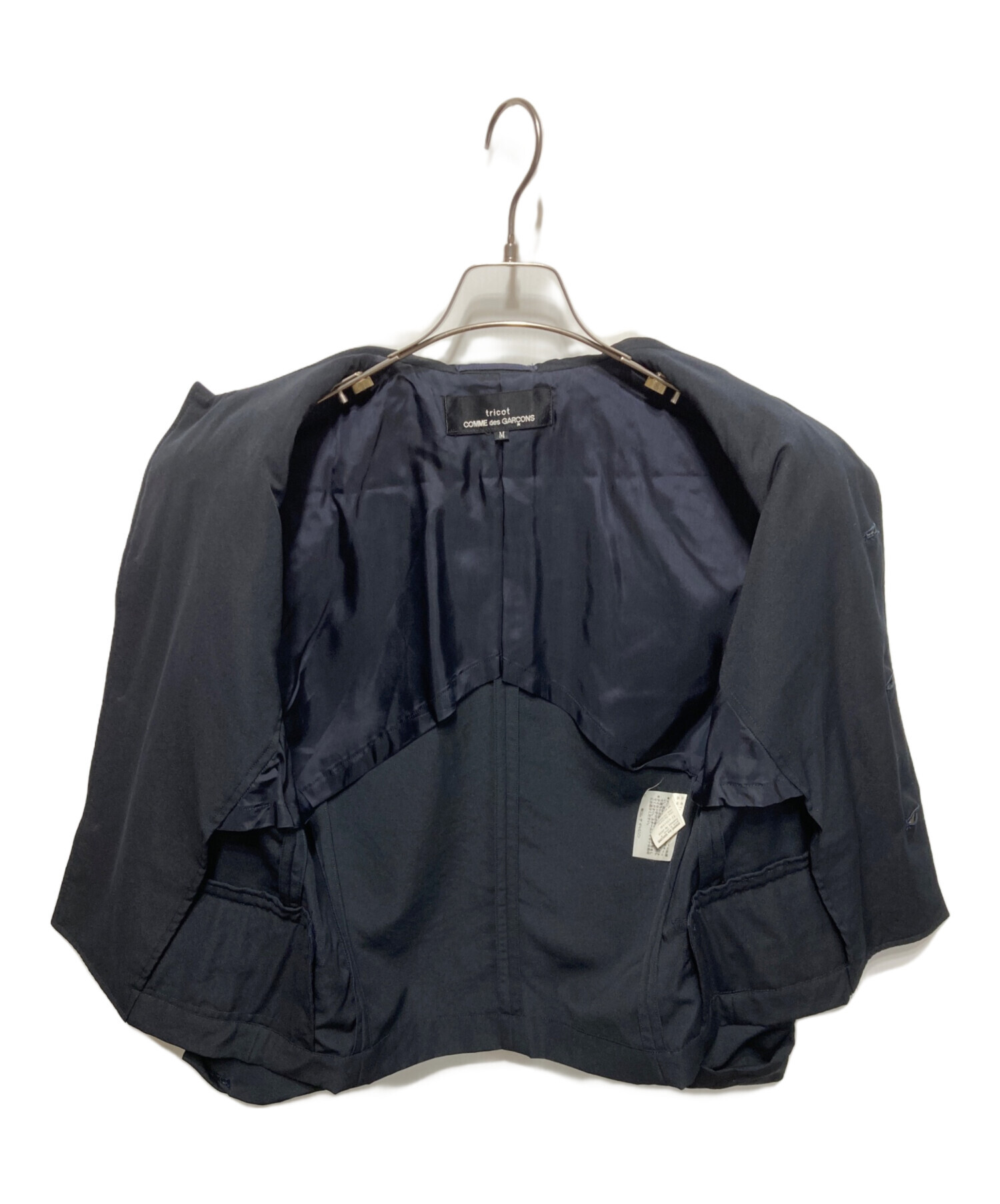 中古・古着通販】tricot COMME des GARCONS (トリココムデギャルソン