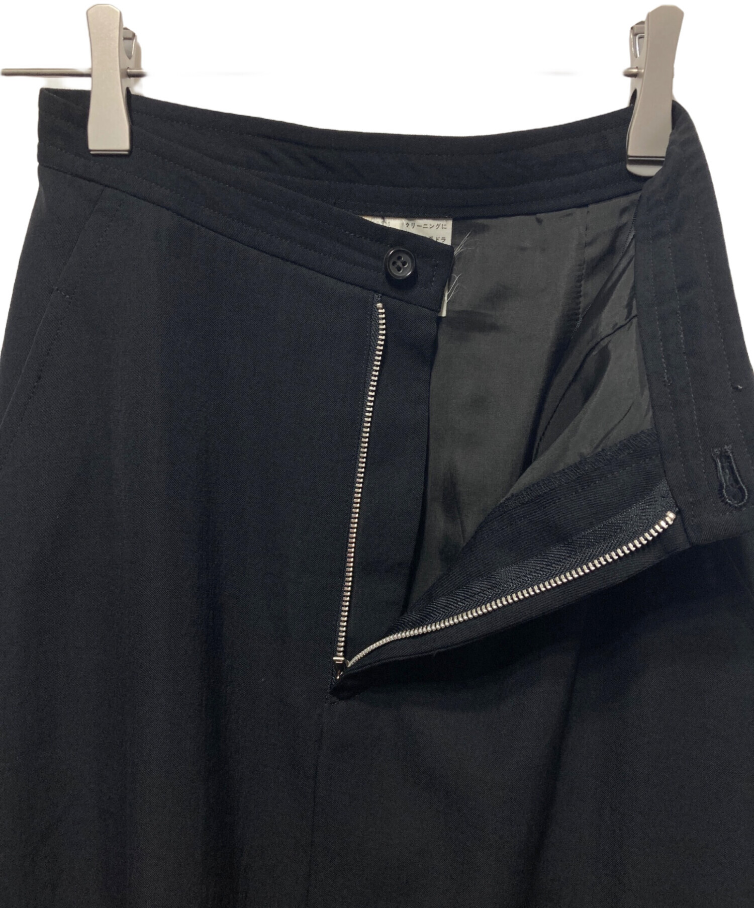 中古・古着通販】COMME des GARCONS (コムデギャルソン) 80'sフレア